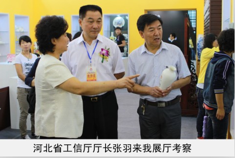 男人把XX抠进女人的XX省工信厅厅长来我厅考察